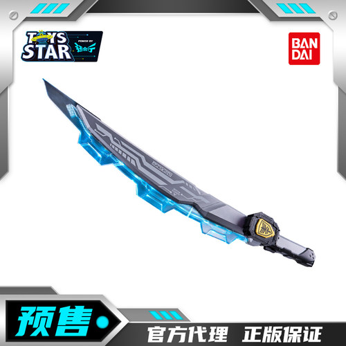 万代ME超宇宙刑事卡邦无限刀