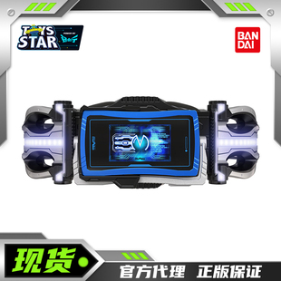 迅合行万代假面骑士555FAIZ666CSMMUEZ手机缪斯腰带驱动器