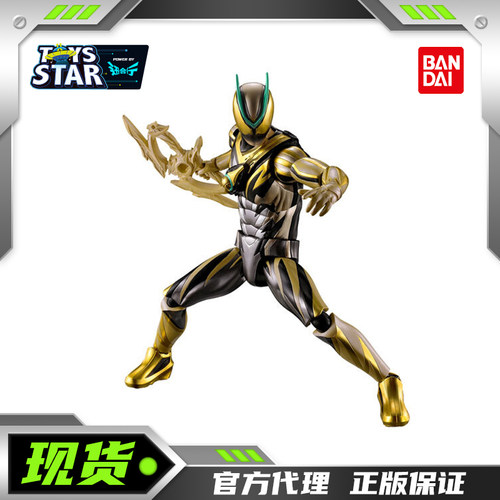 万代假面骑士泽兹强化闪电等离子