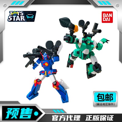 万代食玩SMP战斗机甲萨芬格尔