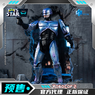 迅合行HIYA海雅定金EXQUISITE SUPER ROBoCOP 2 机械战警可动成品