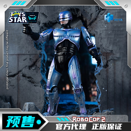 HIYA海雅机械战警可动成品
