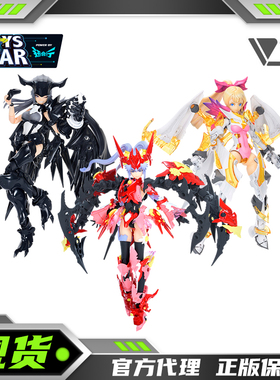 迅合行 VLOCKer's FIORE造型村 报春花 月桂玫瑰百合拼装模型机娘