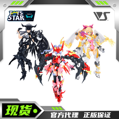 迅合行VLOCKer'sFIORE