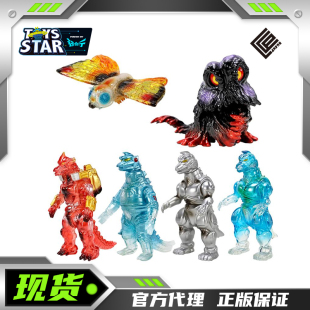 迅合行CCP特摄软胶怪兽人偶机械哥斯拉EX黑多拉魔斯拉MSS07