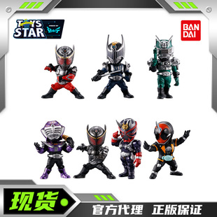 迅合行万代食玩盒蛋 假面骑士大集结6 龙骑 龙牙夜骑铁兵灵骑响鬼