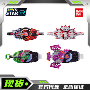 迅合行万代假面骑士Geats极狐SUPER BESTDX欲望驱动器MK9忍者霸牛