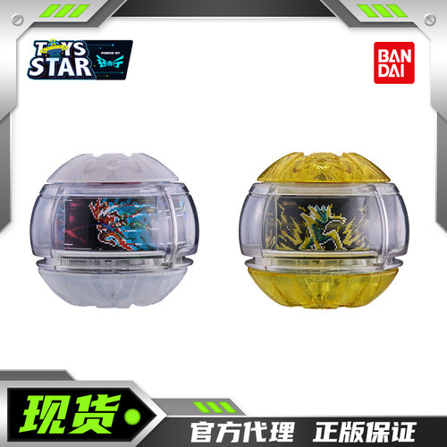 万代假面骑士DX发声梦胶囊6