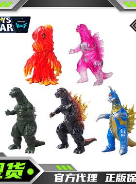 迅合行 CCP特摄软胶怪兽人偶哥斯拉盖刚黑多拉19954燃烧MSS第4弹