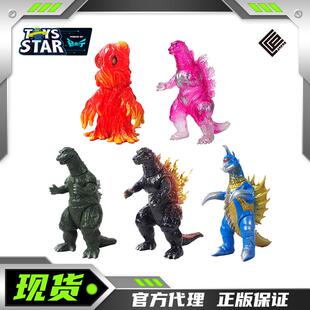 迅合行 CCP特摄软胶怪兽人偶哥斯拉盖刚黑多拉19954燃烧MSS第4弹