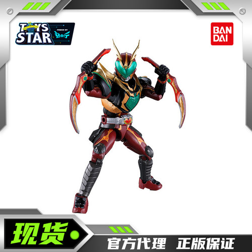 万代食玩假面骑士剑狂野卡利斯