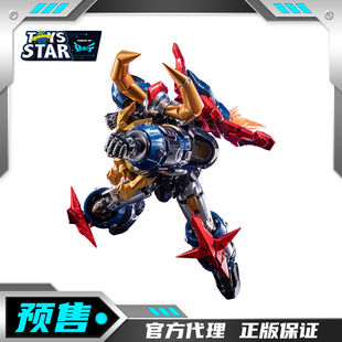 迅合行 模寿MOSHOW定金 匠心级 大空魔龙·凯王 合金成品模型