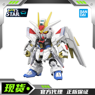 迅合行 万代 SDCS 机动战士高达SEED FREEDOM 非凡强袭自由高达