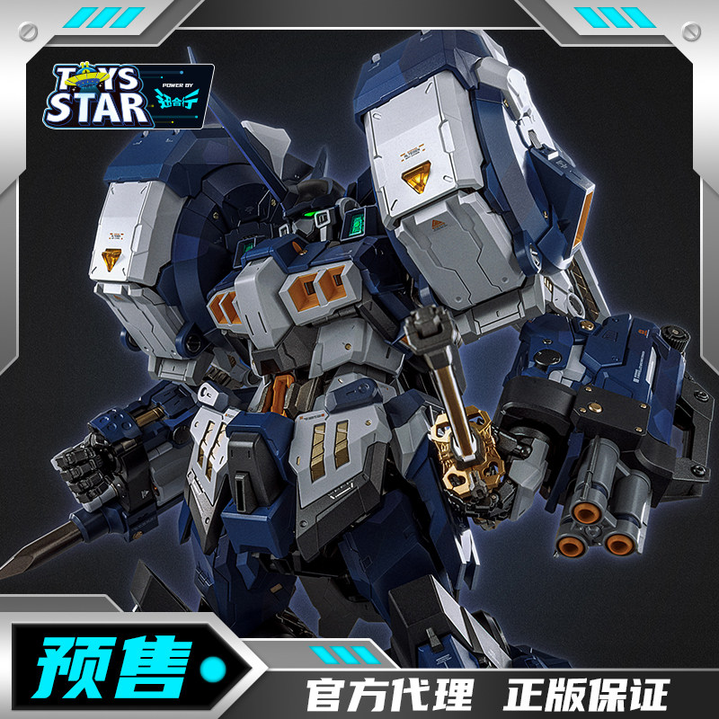 CCSTOYS铁魄机器人大战铁夜狼