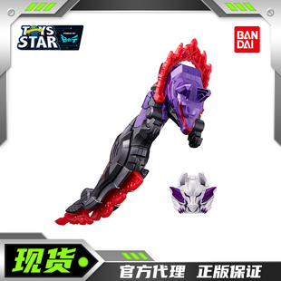 迅合行万代PB DX头号战队豪兽者 黑暗狼特伽剑50 孤狼斩刃