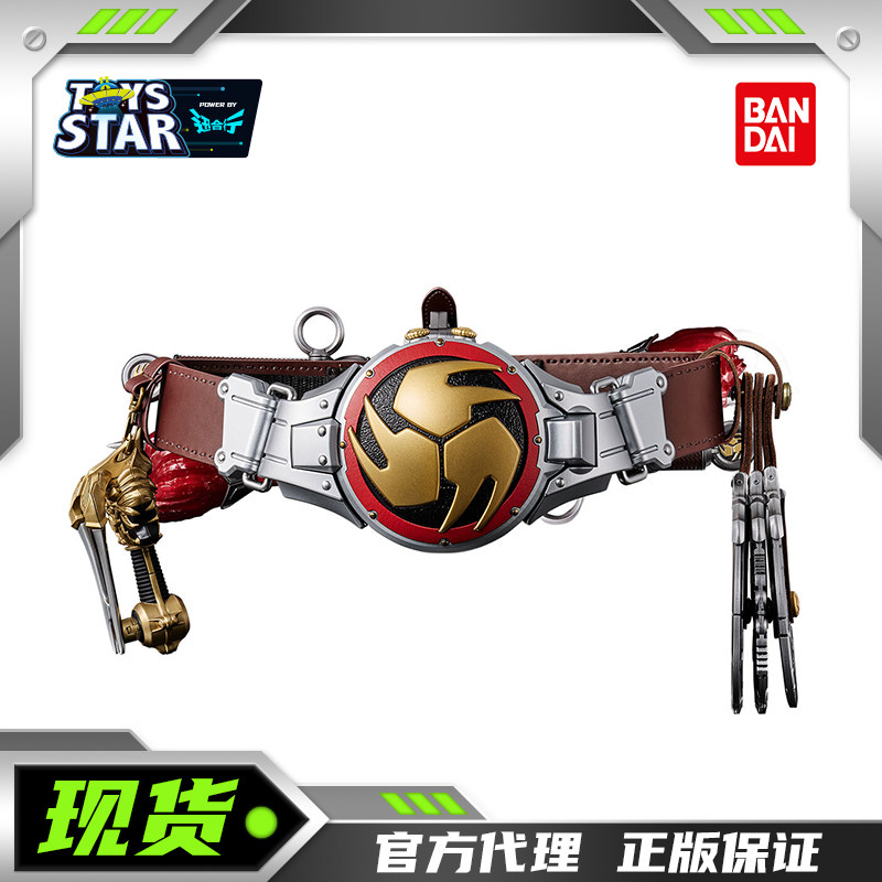 迅合行万代PB假面骑士响鬼CSM变身音叉音击鼓音击棒变身腰带,模玩/动漫/周边/娃圈三坑/桌游,假面骑士专区,淘宝优惠券,粉丝福利购,淘宝优惠卷