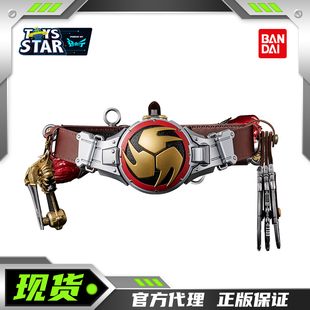 迅合行万代PB假面骑士响鬼CSM变身音叉音击鼓音击棒变身腰带