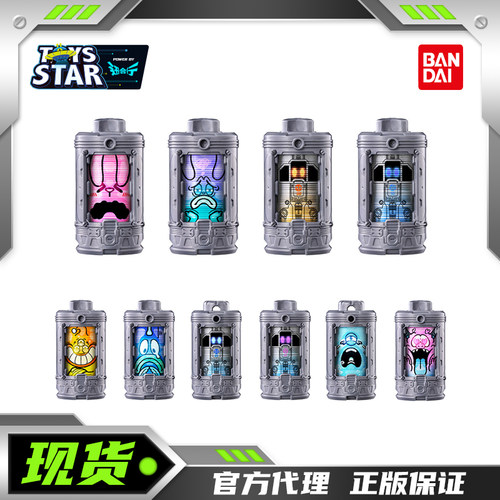 万代DX超宇宙刑事卡邦电池套装
