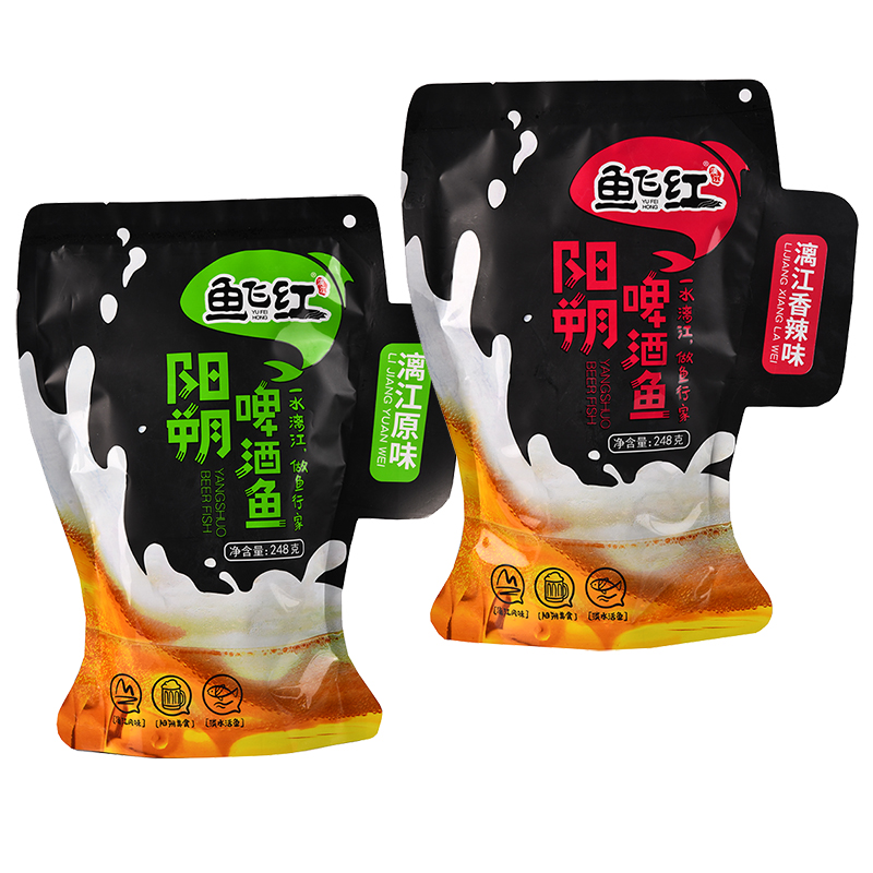 鱼飞红广西248g原味阳朔啤酒鱼