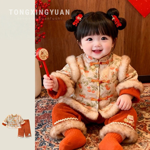 女孩冬季 女宝宝生日抓阄服新年衣服 周岁服女童礼服拜年服棉服棉裤