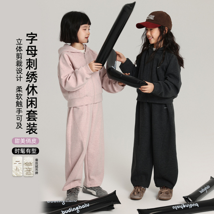 女孩3-4-5-6-7-8-9岁儿童休闲套装秋冬新款女童连帽外套宽松长裤