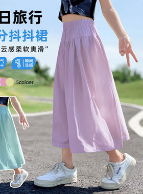 女孩4-5-6-7-8-9-10岁女童夏季裤子薄款八分裙裤宽松休闲半身裙裤