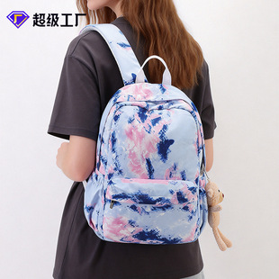 亚马逊双肩包女生初高中小学生渐变印花书包户外旅行包午餐包组合