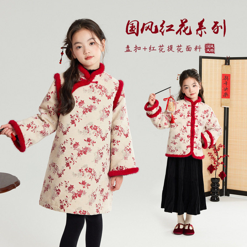 女孩3-4-5-6-7-8-9-10岁女童棉服儿童拜年服国风连衣裙新中式外套,童装/婴儿装/亲子装,连衣裙,淘宝优惠券,粉丝福利购,淘宝优惠卷