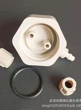 CO2二氧化碳瓶盖水族草缸DIY自制发生器可乐瓶盖MC2塑料自制爆款