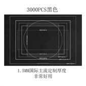 现货跨境拼图收纳毯拼图垫26x46英寸毛毡拼图毯1000 6000爆款