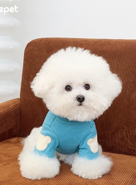 秋冬新款小熊头贴布保暖打底衫比熊泰迪小狗狗纯色两腿衣宠物衣服