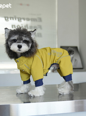 cheepet趣派宠物四季雨衣比熊雪纳瑞撞色反光印花连帽四腿冲锋衣