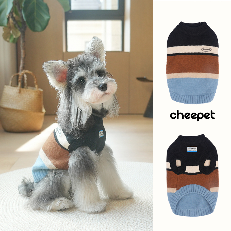 趣派宠物针织条纹毛衣无袖