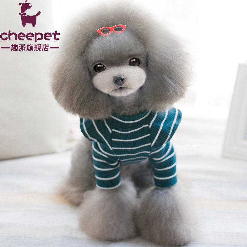 Pet clothes clothes Spring and summer stripe Flying sleeve Teddy clothes Dogs Small dogs Dog clothesin the Pet/Pet food and supplies , Pet apparel and accessories , Pet clothing/Raincoat  category - from Buy2taobao.com to provide professional Taobao agent buy service