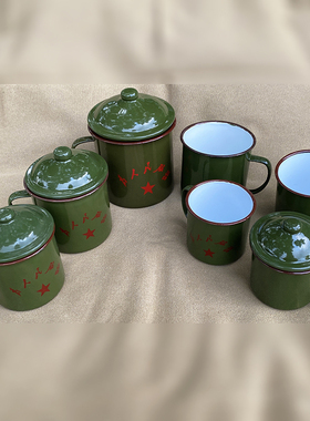 为人民服务军绿色茶缸子口杯怀旧复古搪瓷杯子五角星老式解放绿杯