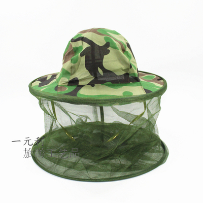 迷彩户外钓鱼遮阳面罩防蜂帽
