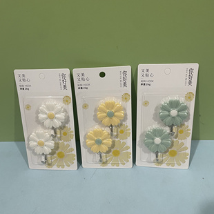 你好美0305卡通挂钩强力粘胶钩子可爱贴钩免打孔墙面粘钩门后钥匙
