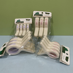 毛豆角2247强力大号被夹晒被子防风固定衣服棉被夹2246小号