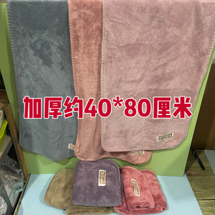 加长加厚珊瑚绒吸水毛巾浴巾擦头发吸水不易掉毛洗澡面巾