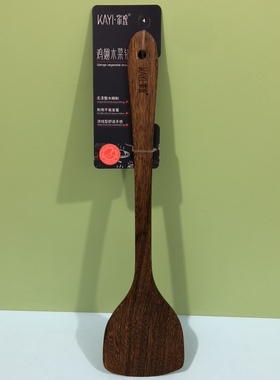 家逸3615无漆鸡翅木锅铲家用煎铲厨房不粘锅木质炒菜铲子长柄汤勺