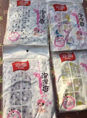 云蕾10809时尚防水浴帽28CM涤棉松紧弹性0舒适浴帽泡泡爽满39包邮