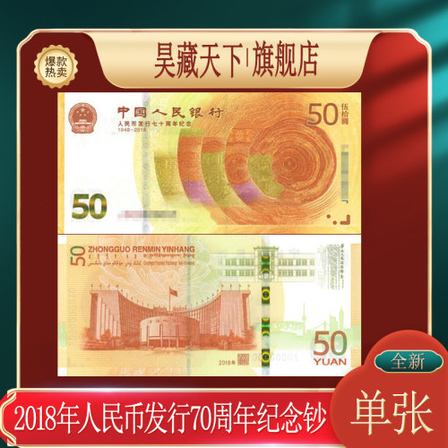 号码随机