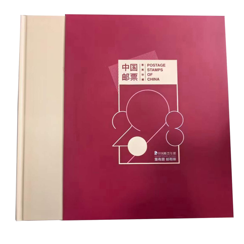 2023年预定年册 包含全年邮票和龙小本票赠送版 集邮总公司发行