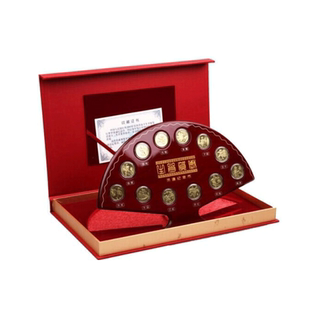 一轮十二生肖贺岁流通纪念币硬币大全套12枚 2003-2014年木盒装