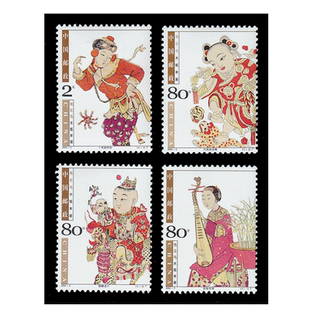 昊藏天下2004-2 桃花坞木版年画 套票 2004年邮票
