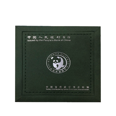 昊藏天下绿盒不含熊猫银币