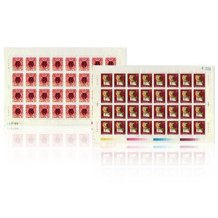 二轮生肖邮票 1994-1《甲戌年》狗年生肖邮票大版票