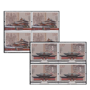 昊藏天下编年邮票 2016-16正定隆兴寺邮票 正定隆兴寺编年四方连H