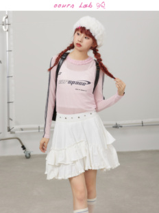 OOURS LAB芭蕾风蛋糕裙白色不规则铆钉半身裙双层蛋糕裙A字春秋