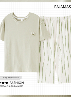 妈妈睡衣夏季薄款莫代尔冰丝短袖七分裤中年妇女士家居服休闲套装